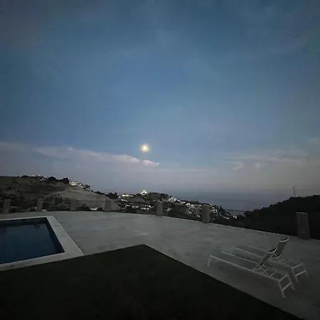 Vivienda En Granada, Cortijo Balcon Cotobro, Almunecar, Casa Con Piscina Y Vistas Increibles גרנדה